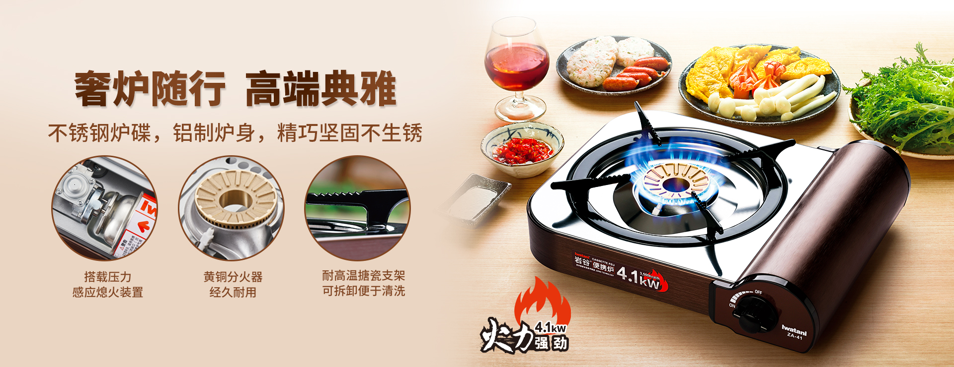 注冊(cè)深圳公司