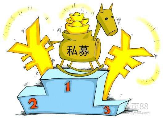 私募基金管理新聞